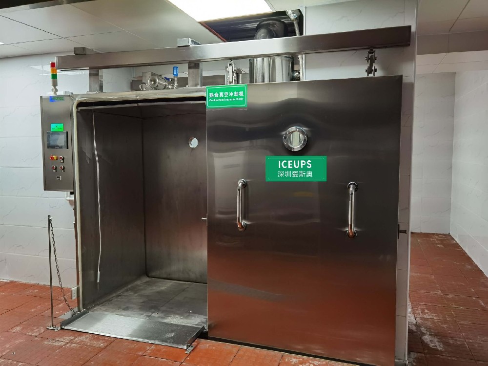 處理量200公斤熟食快速冷鮮機(jī)，山東大型食品公司現(xiàn)場(chǎng)調(diào)試完成。