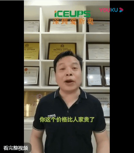 深圳愛(ài)斯奧制冰機(jī)材料有哪些不一樣的地方，我們今天來(lái)分析一下。